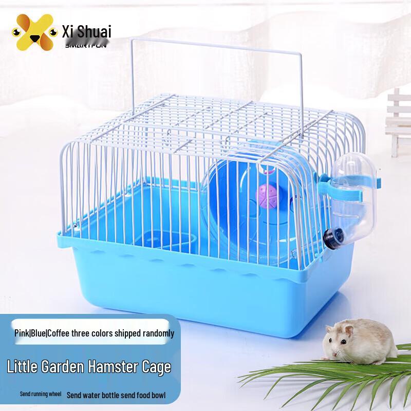 Single-Layer Portable Hamster Cage