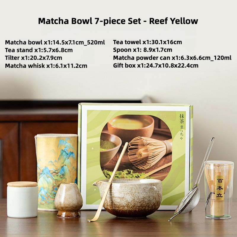 

Набор Матча из 7 предметов Набор для матча Аксессуары для матча с чашей для матча, бамбуковым венчиком, кисточкой, чайницей, японскими инструментами для матча, подарочный набор Seven-piece Set