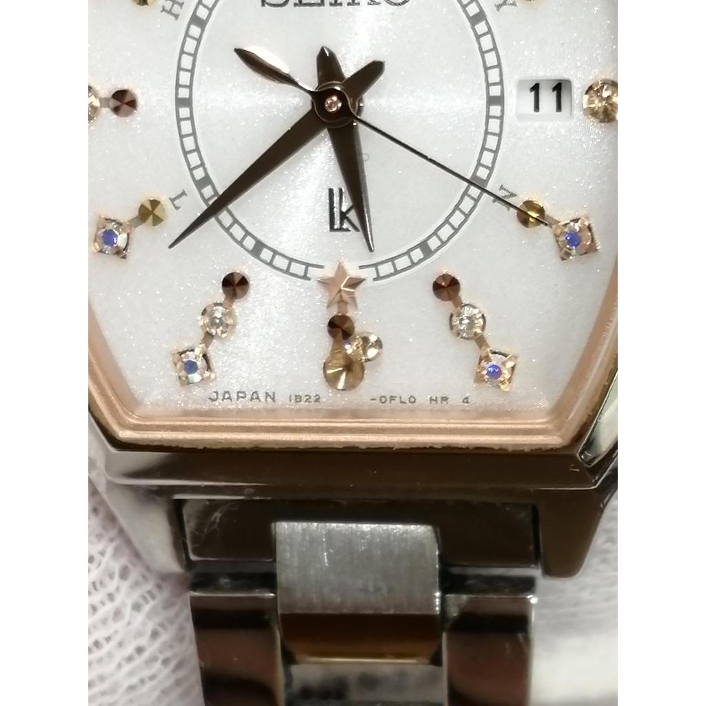 Used SEIKO LUKIA 1B22-OBBO Solar Watch