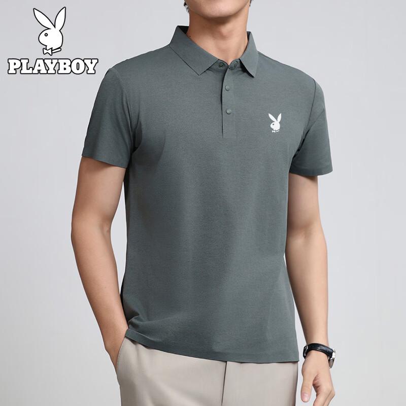 PLAYBOY Men s Short Sleeve Breathable Quick-Dry Polo T-Shirt M