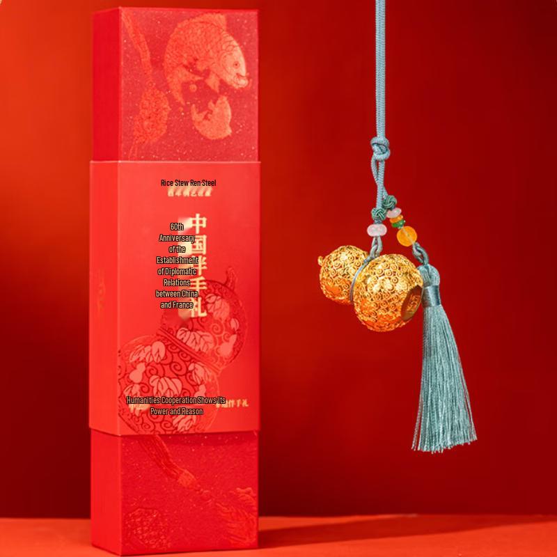 ZBRT Filigree Gourd Hanging Ornament