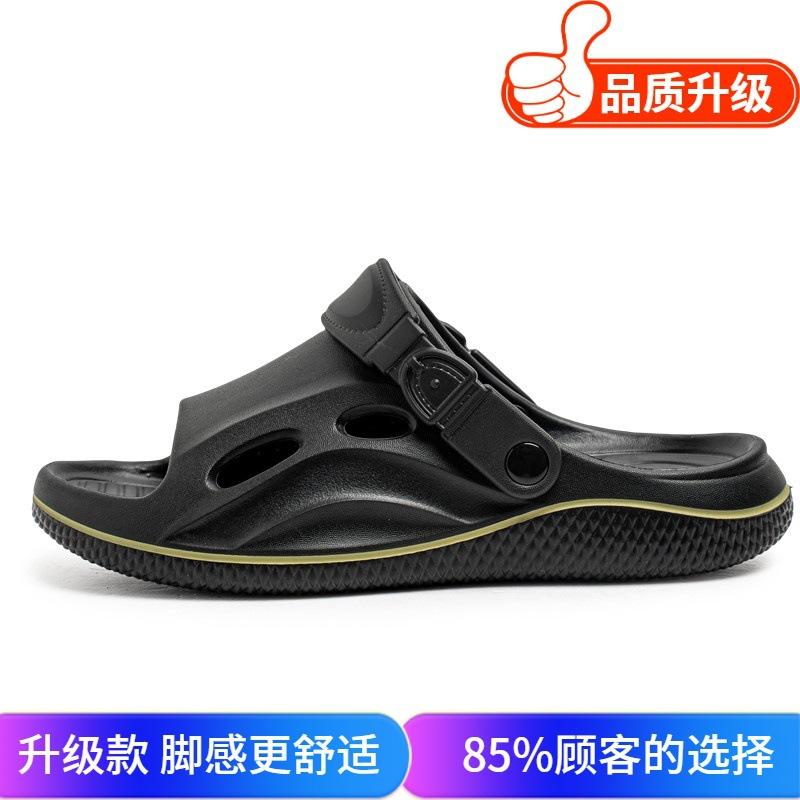 Slippers Summer New Casual Sports Wind Breathable Lightweight Soft Sole One-word Drag Dual-purpose Beach Sandals