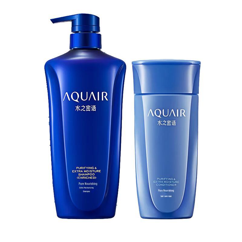 Aquair Purifying & Nourishing Conditioner 200ml & Extra Moist Shampoo 600ml Set