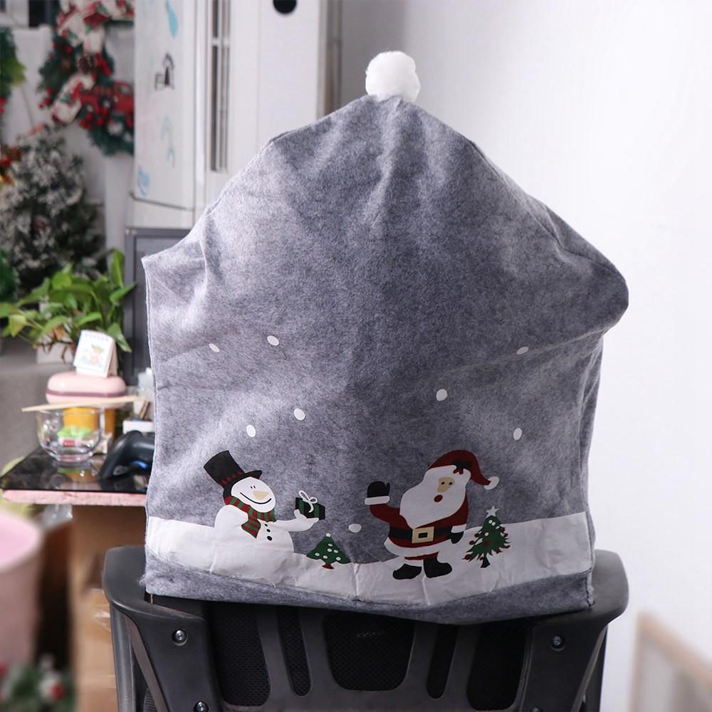 Non-woven Christmas Hat Chair Cover Santa Claus Snowman Grey Xmas Dinner Chair Seat Cover Santa Hat Cover