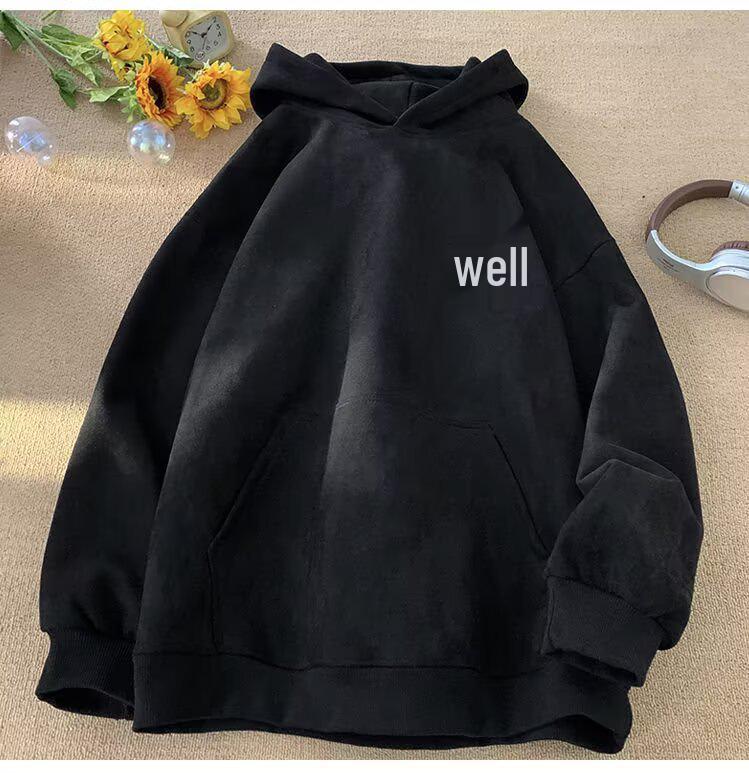 Men's Trendy Autumn Embroidered Suede Hoodie - Versatile High Street Style Jacket