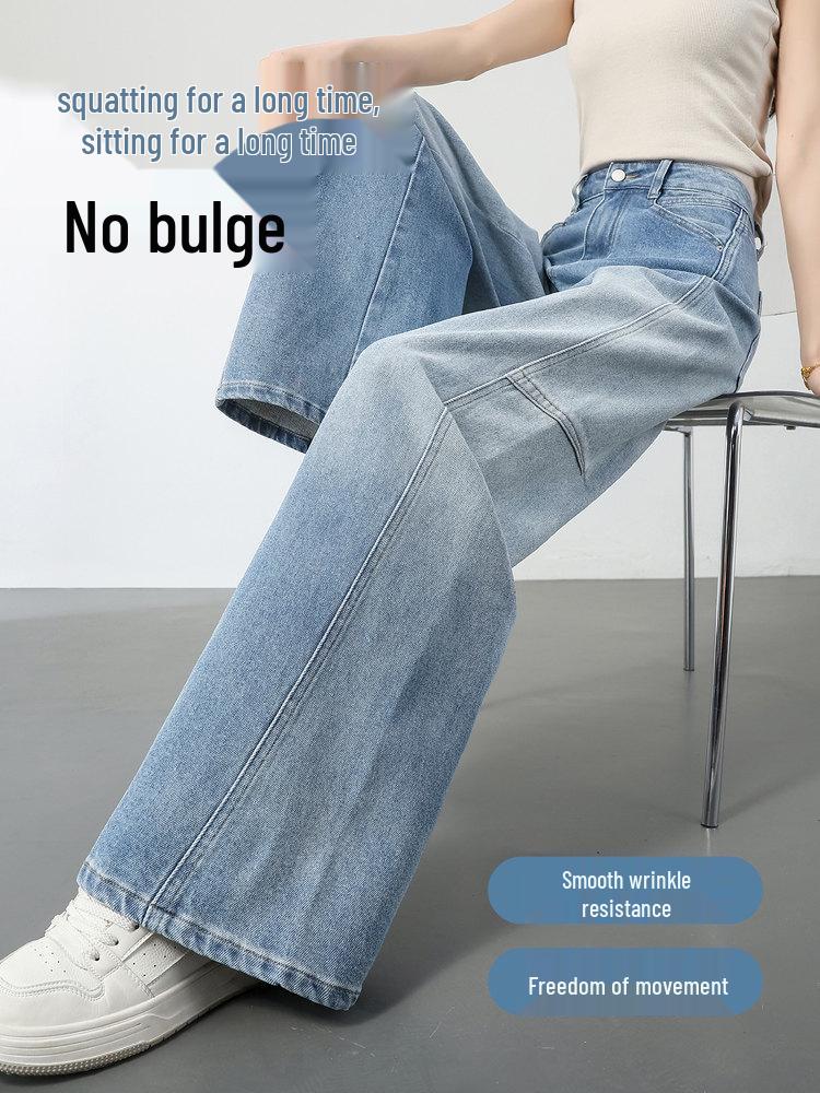 Light Blue High-Waisted Wide-Leg Jeans for Women, 2026, Slimming for Pear-Shaped Figures, Loose, Straight-Leg, Spring/Autumn Style
