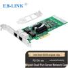EB-LINK Gigabit Ethernet PCI/PCIe Network Adapter (CN version)