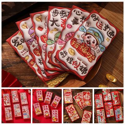 6PCS Chinese New Year Red Envelope Blessing Spring Festival Snake Pattern Money Envelope Money Bags Best Wishes