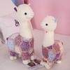 New Snowflake Alpaca Plush Toy Doll Grass Mud Horse Throw Pillow Children's Birthday Gift