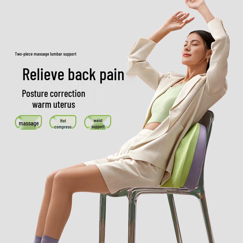 

LERAVAN Cordless Heated Lumbar Massager