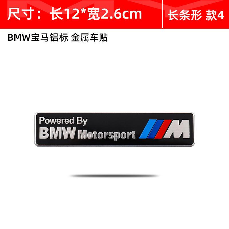 

For Bmw E46 E36 G20 E90 E60 F30 F10 E39 X1 M Performance 3D Aluminum Car Styling Sticker Body Trunk Decoration Decal Accessories