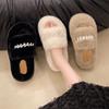 Mode 2024 Neues Perlendesign Flauschige Hausschuhe Damen Hausschuhe Indoor Weiche Plüsch Warme Hausschuhe Damen Mode Keilschuhe Größe 35-42