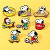 Creative Cartoon Puppy Metal Brooch - Cute Snoopy Alloy Pin Badge