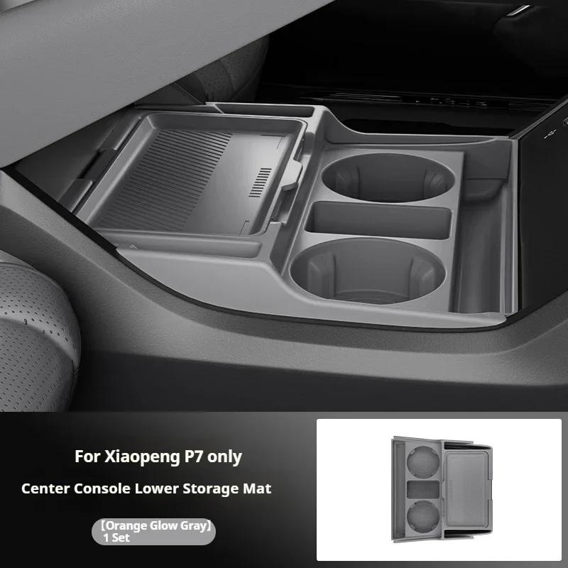 Silicone Storage Box 2025 FOR XPENG P7 Center Console Modification Anti-slip Pad Accessories Organizer Decoration