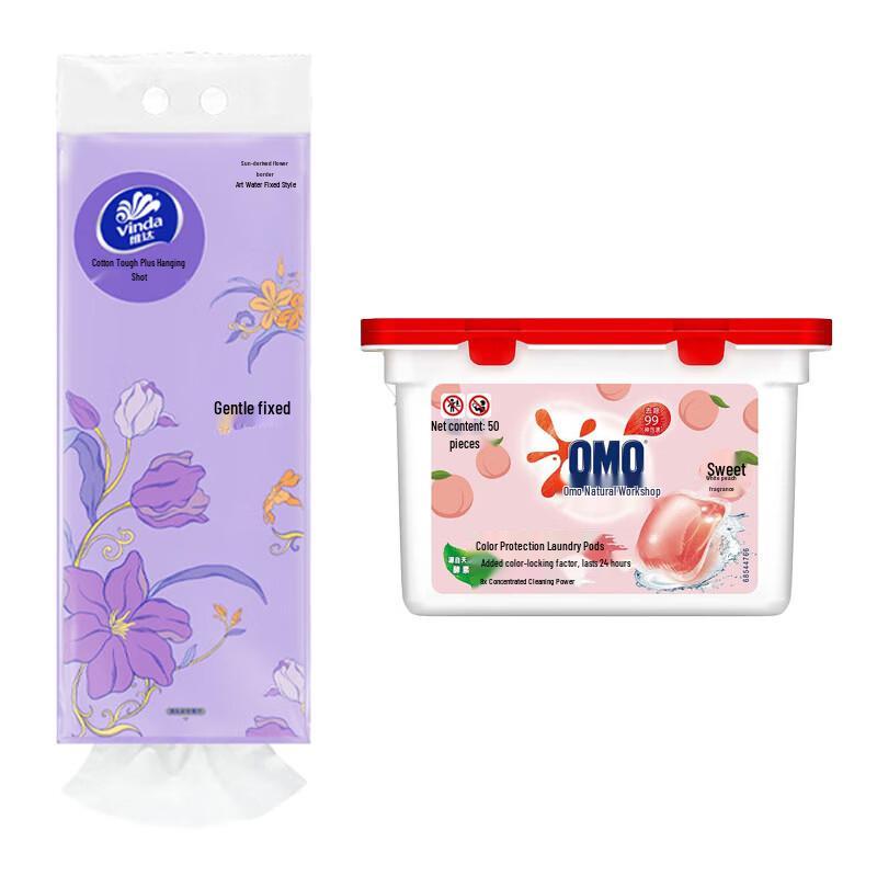 Vinda Cotton Soft Hanging Tissues & Color Protect Laundry Beads