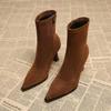 Ankle Boots Women Chunky Mid Heels Suede Shoes Woman Pointed Toe  Trend Winter New Goth Walking Snow Chelsea Botas De Mujer