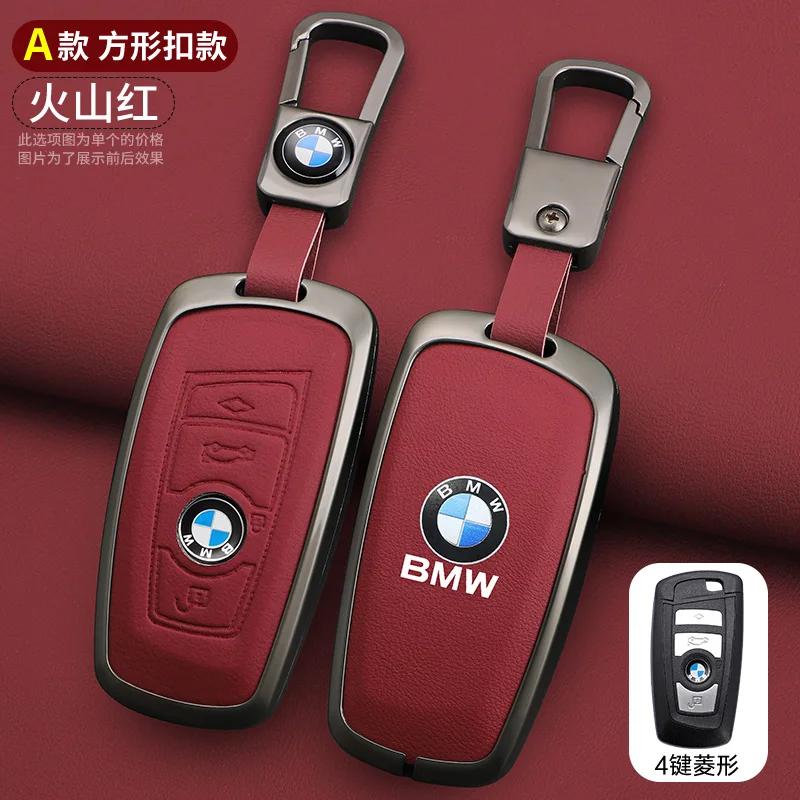 2025 Car Remote Key Case Cover Shell Fob For BMW X3 X5 X6 F30 F34 F10 F20 G20 G30 G01 G02 G05 F15 F16 1 3 5 7 Series Auto Ac