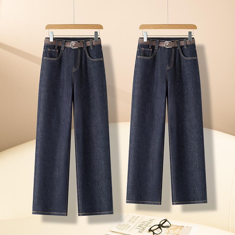 

Women s High-Waisted Dark Blue Wide-Leg Denim Pants – 2024 Autumn/Winter Collection 28 (Recommended for 105-115 lbs)