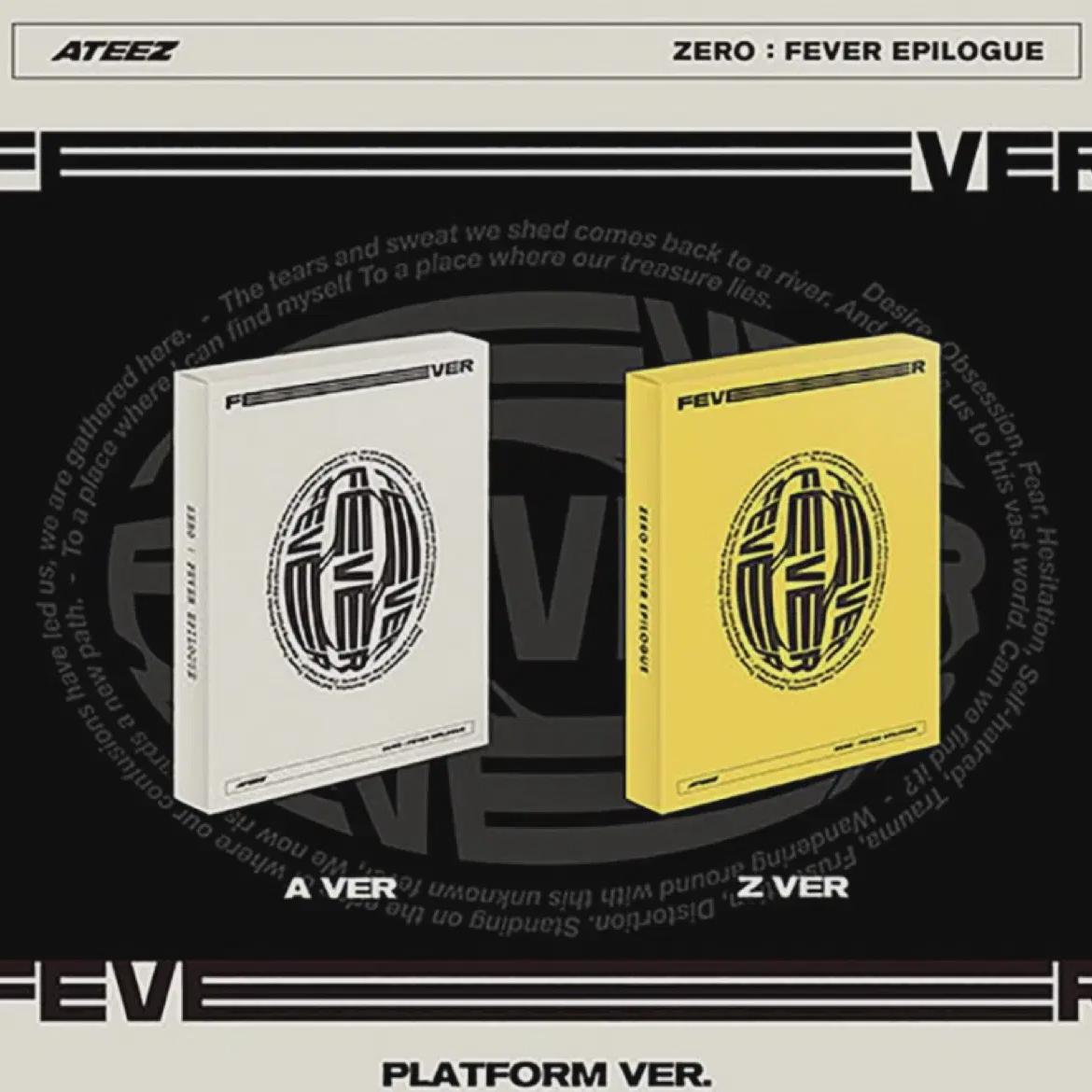 

ATEEZ Альбом-платформа Zero Fever Epilogue Z Version Запечатан