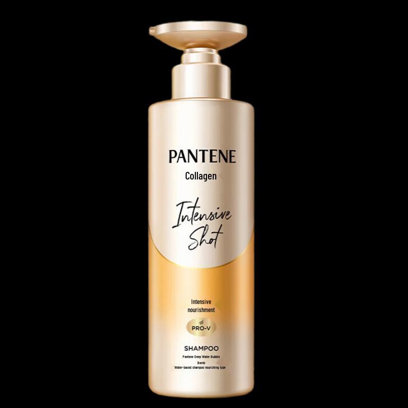 Pantene Deep Hydration Amino Acid Shampoo 530ml