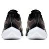 New Nike Zoom Gravity Black Metallic Silver BQ3202-001