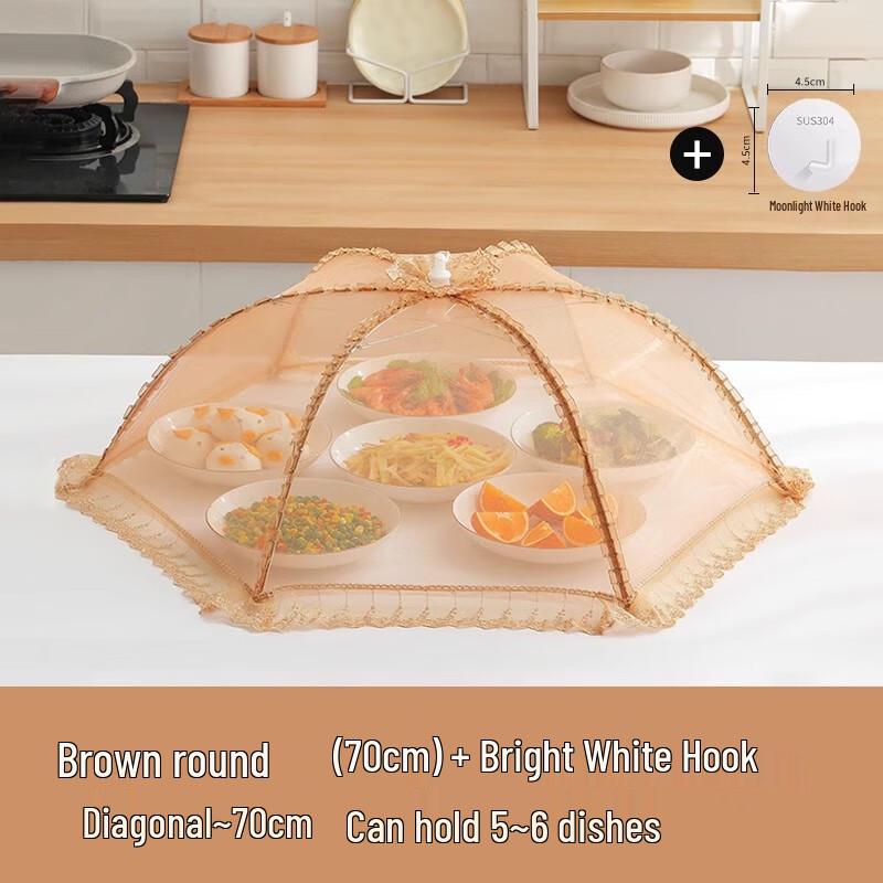 

Zhaoran 70cm Coffee Brown Foldable Embroidered Food Cover