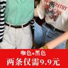 Little Trendy Girls Denim Pants Belt For Summer With Simple And Design Elegant