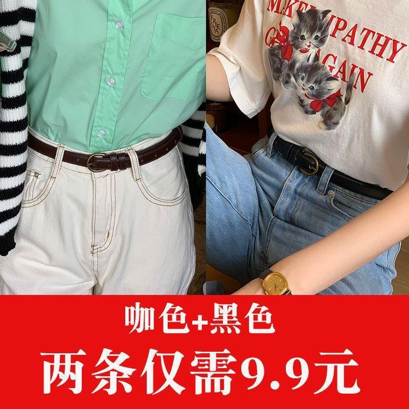 Little Trendy Girls Denim Pants Belt For Summer With Simple And Design Elegant