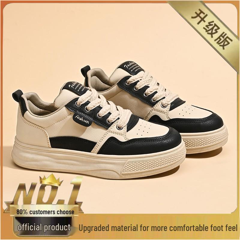 Autumn 2025 Women's Korean-Style White Sneakers, Height-Boosting Thick-Soled Casual Shoes, H6519