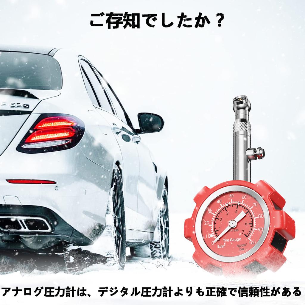 Kyodo-ya Air Gauge Tire Gauge, Max Measured Value of 700 kPa, Air Pressure Gauge,