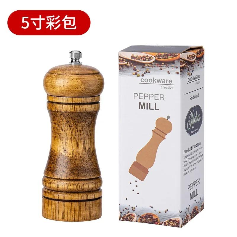 

Классическая мельница для черного перца из дуба Ручная мельница для перца Ручная бутылка для приправ Креативная регулируемая мельница для перца