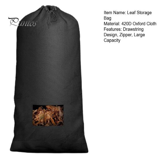 Buy Lawn Tractor Leaf Bag Grass Catcher Bag Large Capacity Mesh