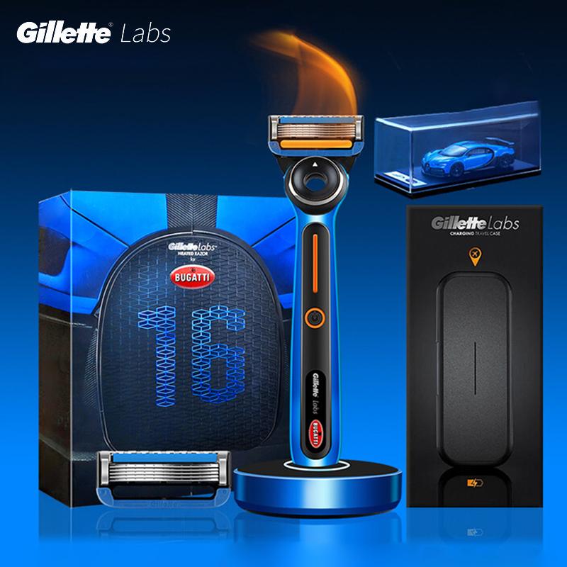 Gillette Charging Travel Case for Heated Razors(only Box)