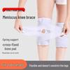 TULX Lightweight Breathable Sports Knee Brace