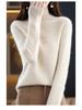 Women's Slimming 100% Wool Half-High Neck Sweater, Seamless Cashmere Knit Base Layer, Autumn Winter Loose Top with Hollow-Out Design