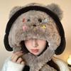 Lovely Panda Hat Warm Earflap Beanies Female Teens Winter Activity Ski Hat with Headphones Ear Protective Trapper Hat