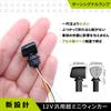 BAR AUTOTECH Motorcycle LED Turn Signal Universal Set of 2 Ultra Small Turn Signal Lamp Turn Lamp 12V M6 New Design Ultra Small High Brightness Mini