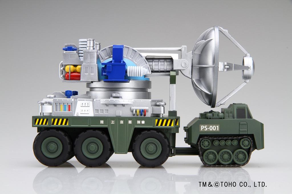 Fujimi Models Chibi Maru Godzilla Series 2 Type 66 Maser Cannon Plastic Model Kit Chibi Godzilla 2 No. Non-scale Pre-colored