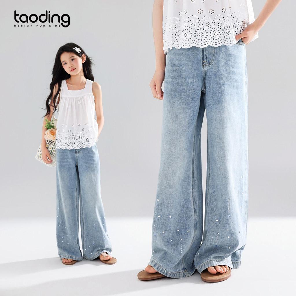 Summer Rhinestone Girls' Wide-Leg Jeans: Loose, Versatile, Straight-Leg Long Pants