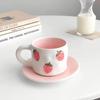 Chic Pink Strawberry Ceramic Coffee & Teacup Set