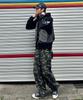 Jikeulib Balloon Fit Tab Snap Wide Camo Pants