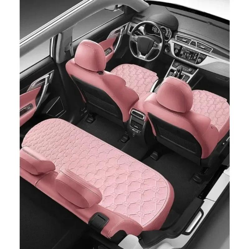 Vier-Jahreszeiten 2-teiliges rutschfestes quadratisches Autositzkissen mit kurzem Flor ohne Rückenlehne