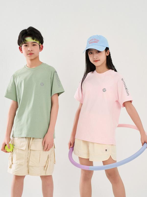 Kinder Kurzarm-T-Shirt Schnelltrocknend - Atmungsaktives, Locker geschnittenes Sommeroberteil für Mädchen und Jungen