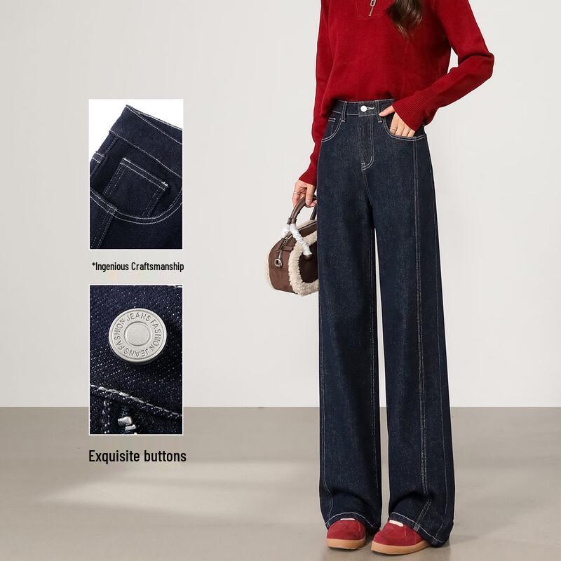 

Handu Yishe Women s Straight-Leg Denim Pants XL