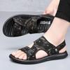Vintage Classic Men's Sandals Comfortable Versatile Flat Shoes Beach Shoes Fashion Casual Shoes Indoor Outdoor Sandals Slippers