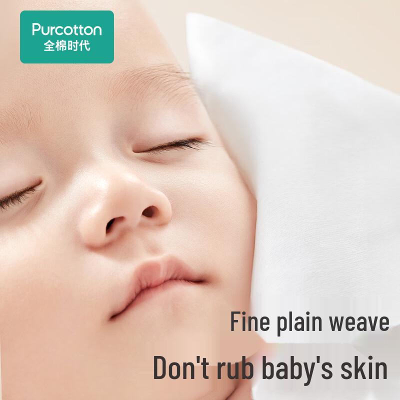 PurCotton Baby Gentle Cotton Soft Wipes