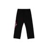 Palace Relax Pant Black Unisex Bottoms P22T024