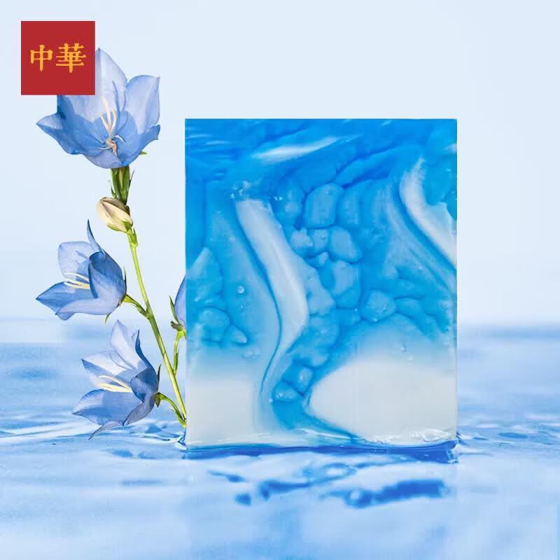 Zhonghua Blue Wind Chime Essential Oil Handmade Soap