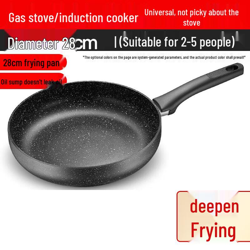 Supor Maifan Stone Non-stick Frying Pan