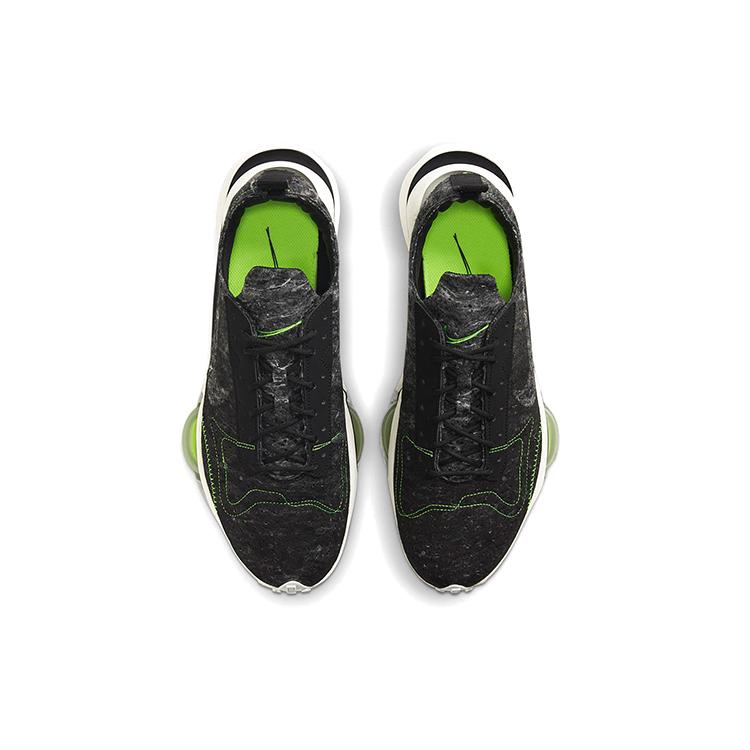 Nike Air Zoom Type M2Z2 'Recycled Wool Pack Μαύρο Ηλεκτρικό Πράσινο' CW7157-001